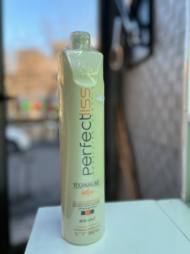 کراتین مو پرفکت لیس سفید