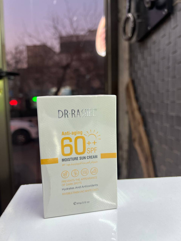 کرم ضد آفتاب بیرنگ دکتر راشل