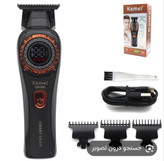 خط زن کیمی مدلkm999