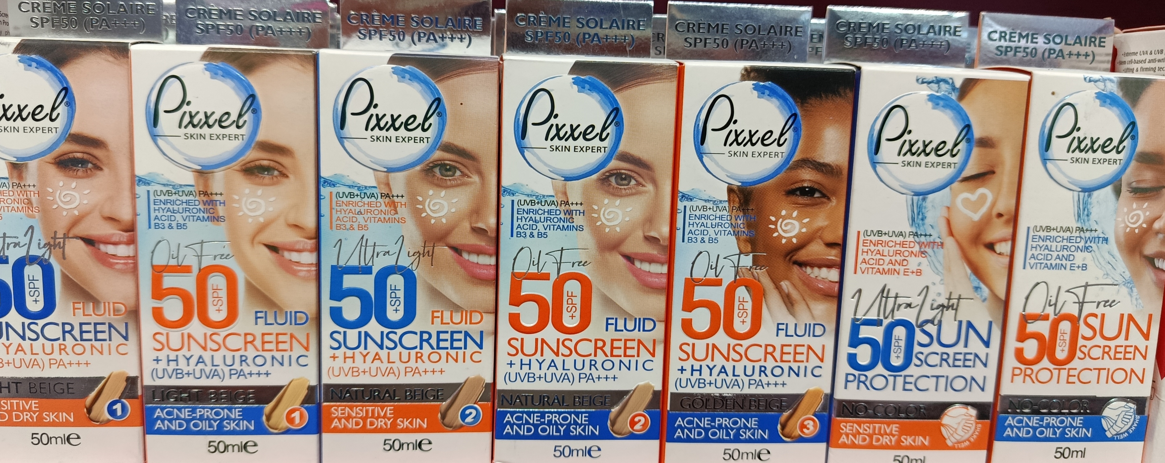 کرم ضد آفتاب پیکسلSPF50