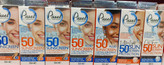 کرم ضد آفتاب پیکسلSPF50