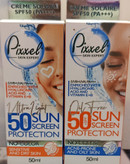 کرم ضد آفتاب پیکسلSPF50