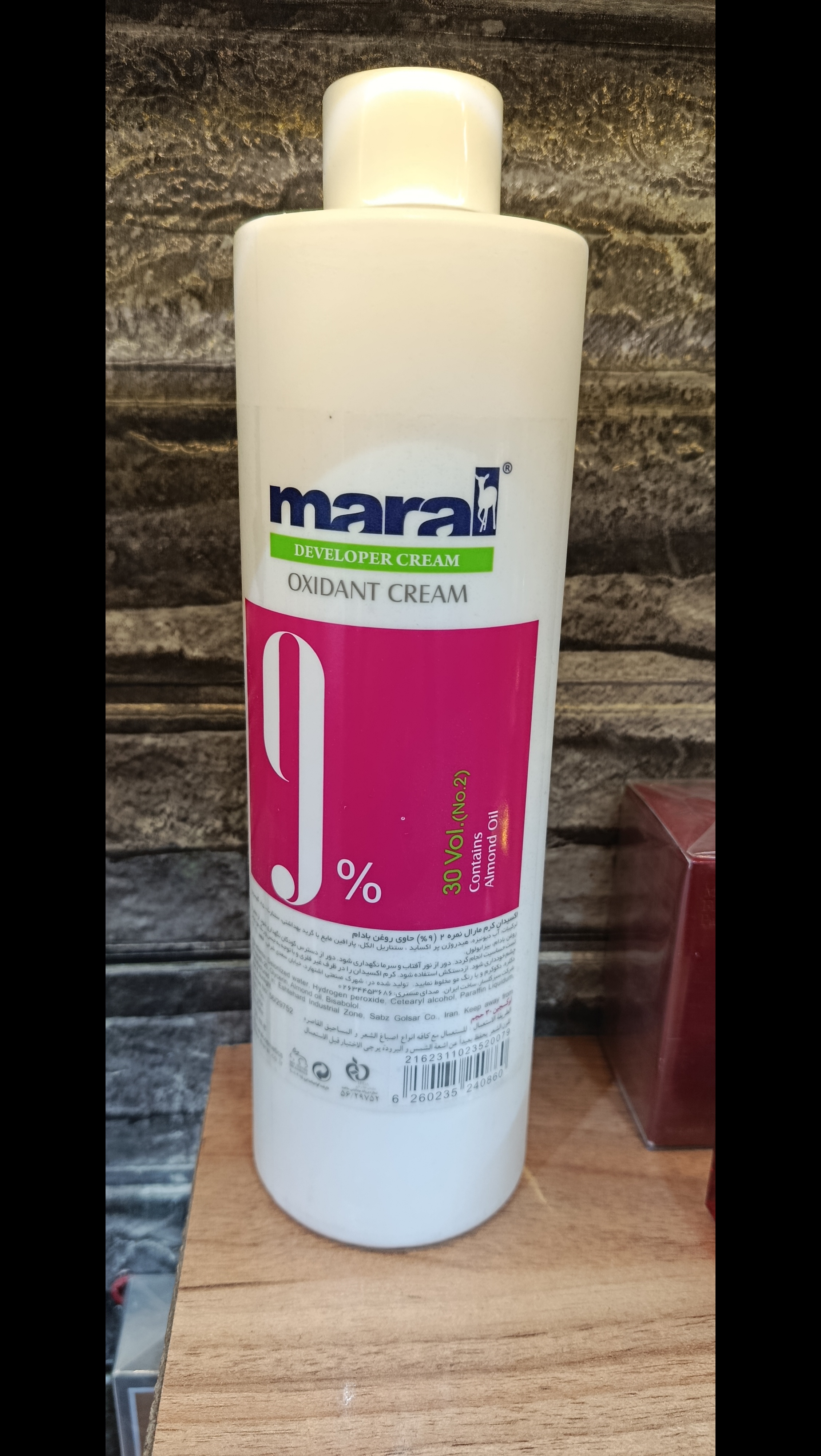 اکسیدان کرم مارال حاوی روغن بادام حجم 750میل