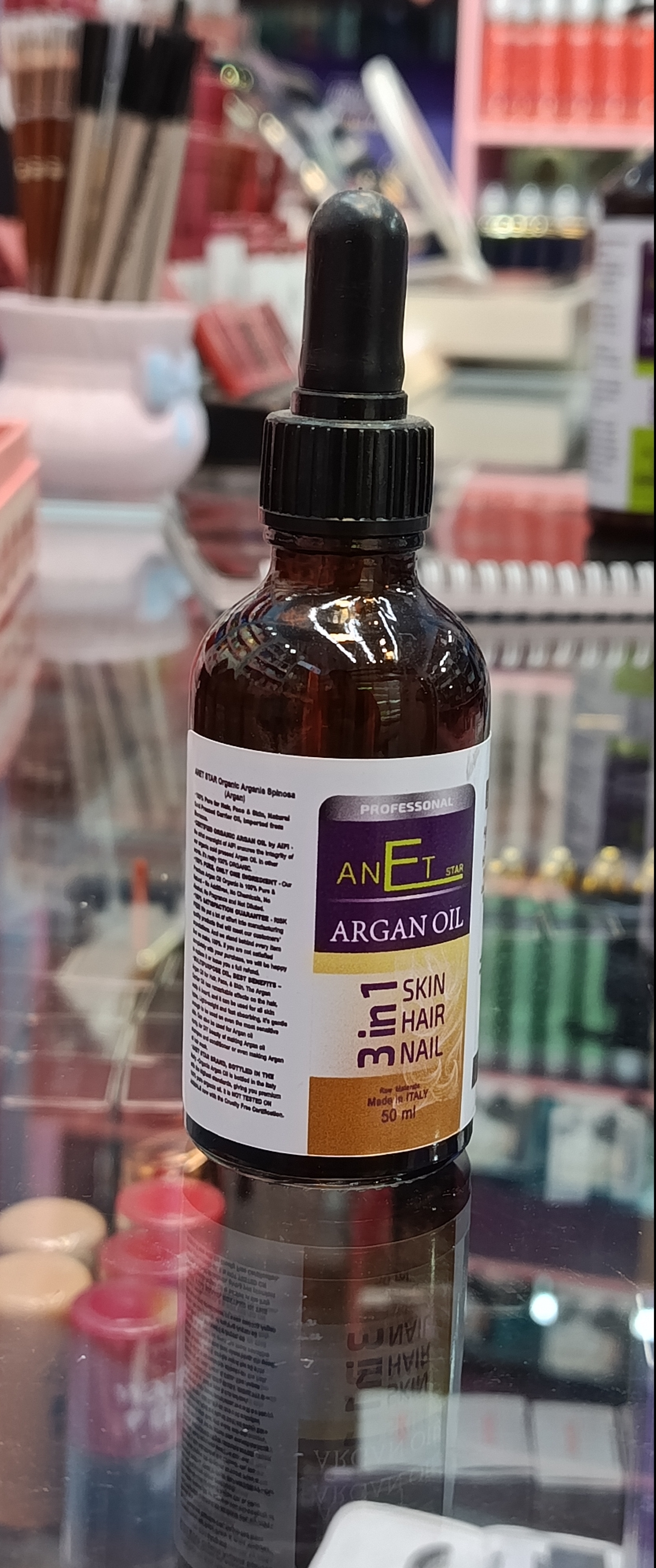 روغن مو آنت حجم 50میل