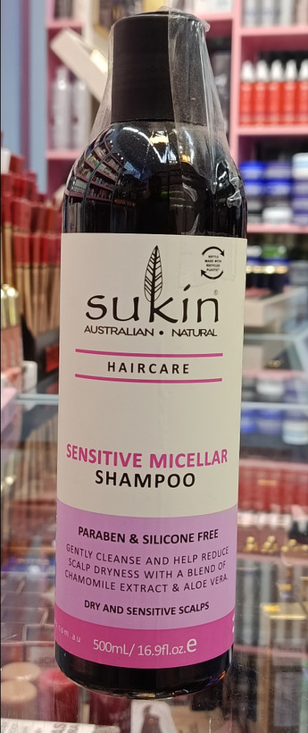 شامپو سوکین SENSITIVE MICELLAR