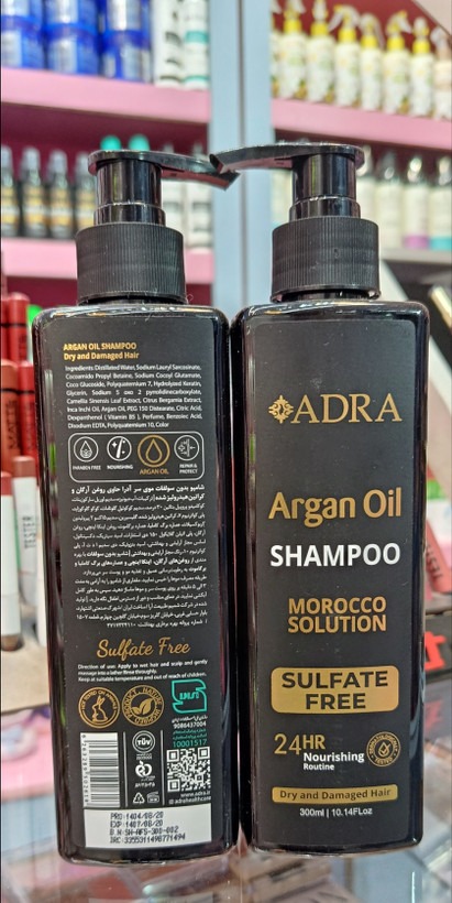 شامپو سر بدون سولفات حاوی روغن آرگان