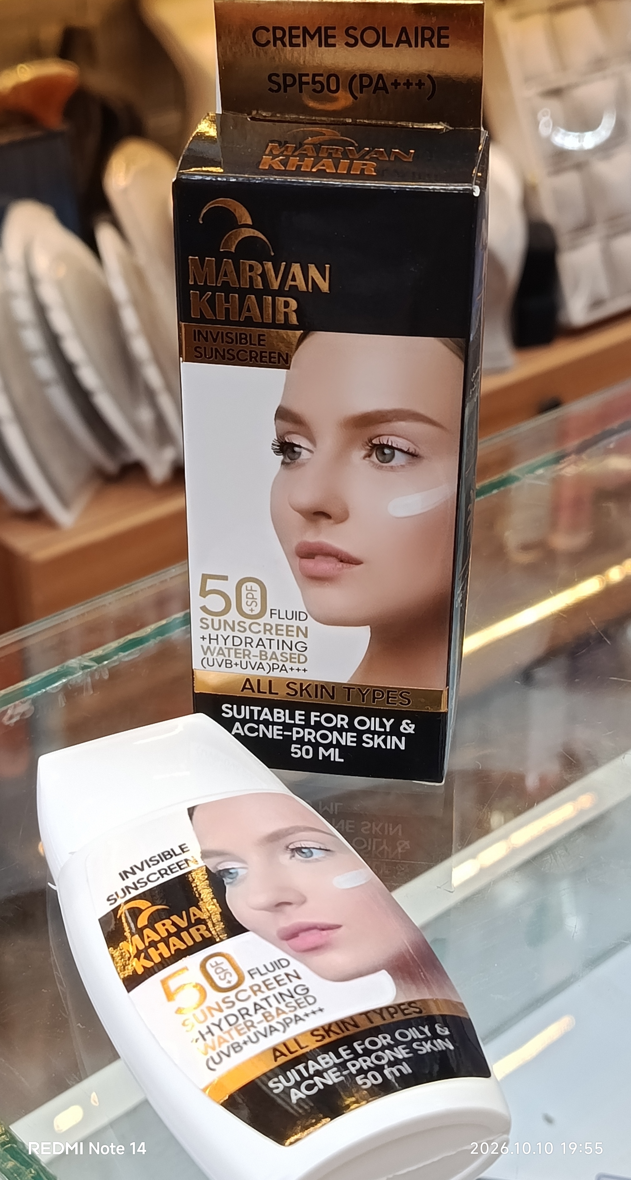 کرم ضد آفتاب فلوئدی بیرنگ sod 50 مروان خیر