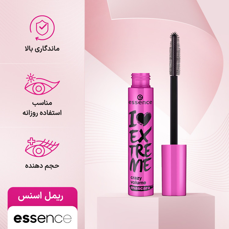 ریمل اسنس