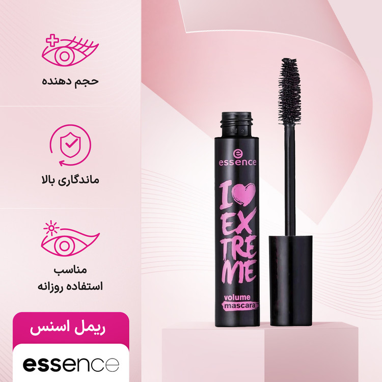 ریمل اسنس